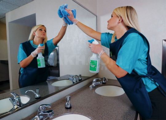 Çankaya Günlük Ev Temizliği Firması